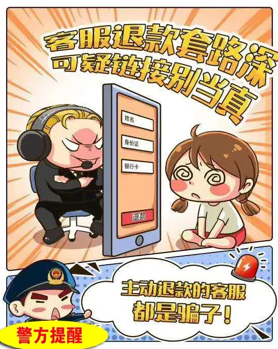 钱包空投100万个light_钱包空投币_TP钱包空投骗局