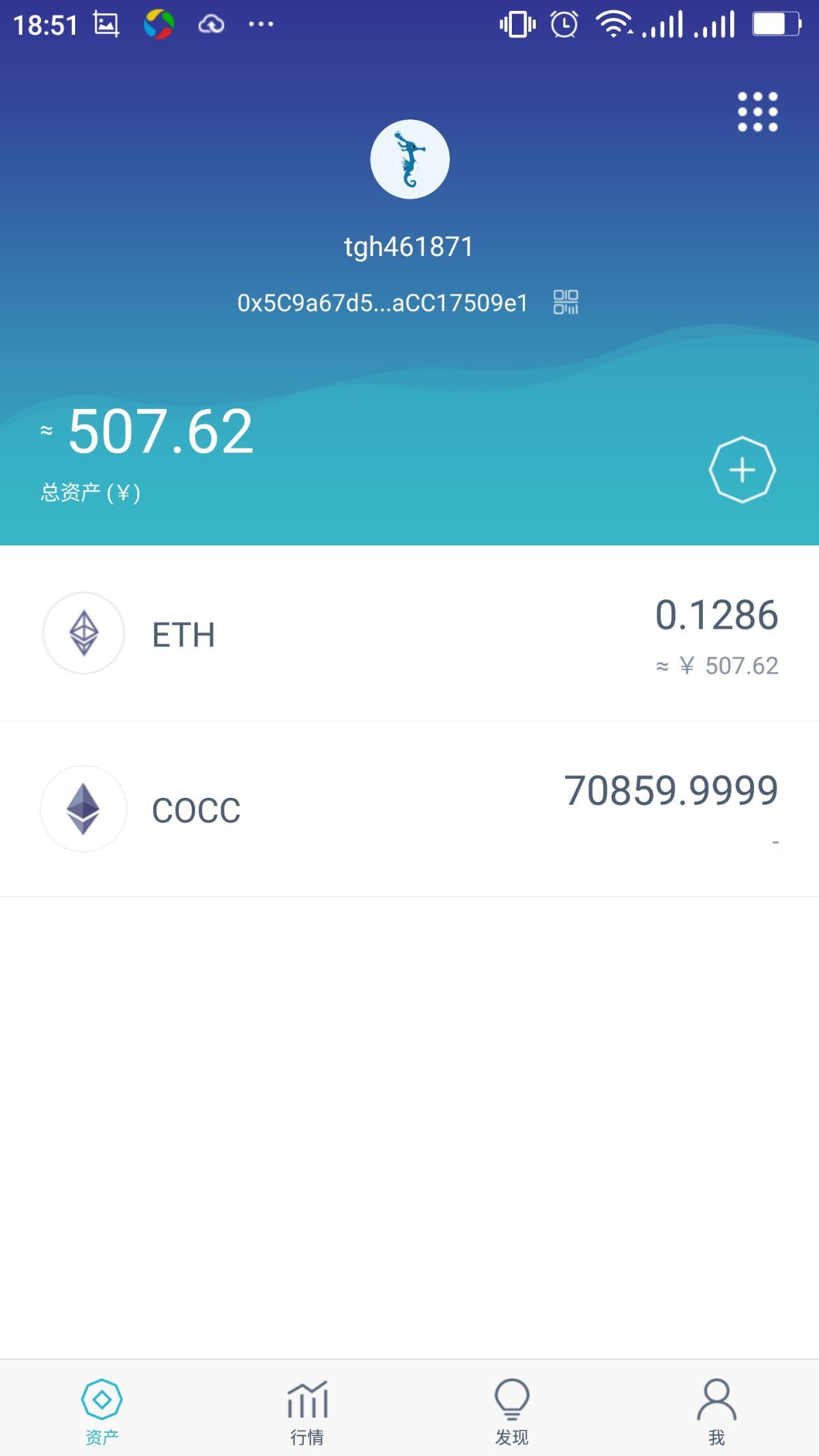 imtoken钱包提币多久到账_imtoken钱包转币要多久_imtoken钱包提币多久到账