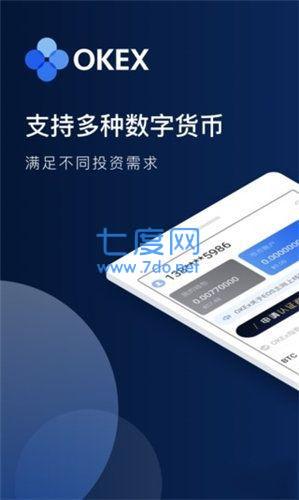 imtoken钱包转币要多久_imtoken钱包提币多久到账_imtoken钱包提币多久到账