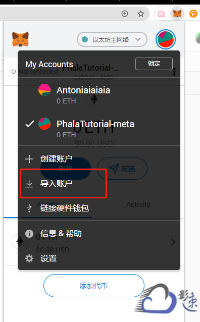 TP钱包薄饼设置中文没反应啊_钱包薄饼怎么设置中文_钱包的中文
