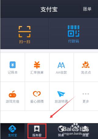 钱包公司是违法吗_tp钱包是哪里的公司_钱包公司是什么公司