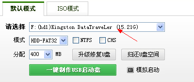 liveusb creator_liveusb creator_liveusb creator