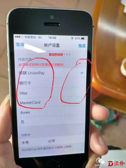 im钱包被盗如何找回_钱包被盗了_找回钱包最准的方法