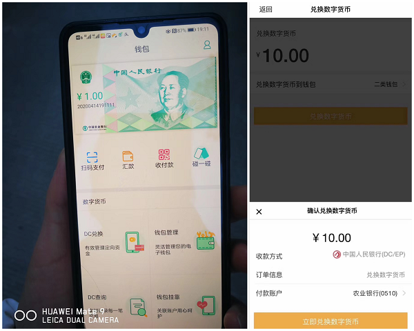 钱包卸载不了怎么办_tp钱包卸载_钱包卸载了还能用nfc吗