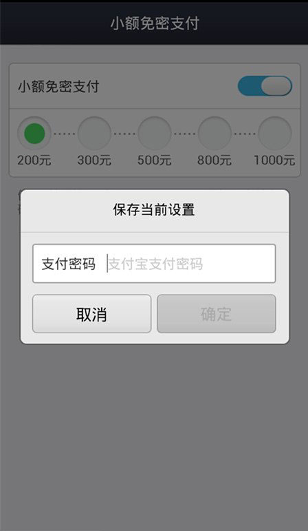 iminlove_im钱包love_钱包怎么折