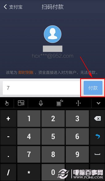 iminlove_im钱包love_钱包怎么折