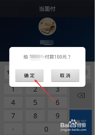 钱包是哪个国家发明的_im钱包是哪个国家的_钱包是哪个
