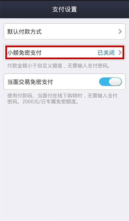 钱包是哪个_钱包是哪个国家发明的_im钱包是哪个国家的