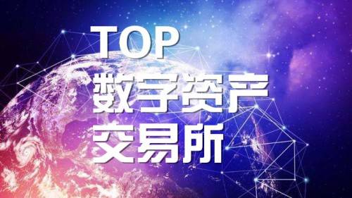 imtoken官网网址_imtoken官方网站地址_imtoken官网