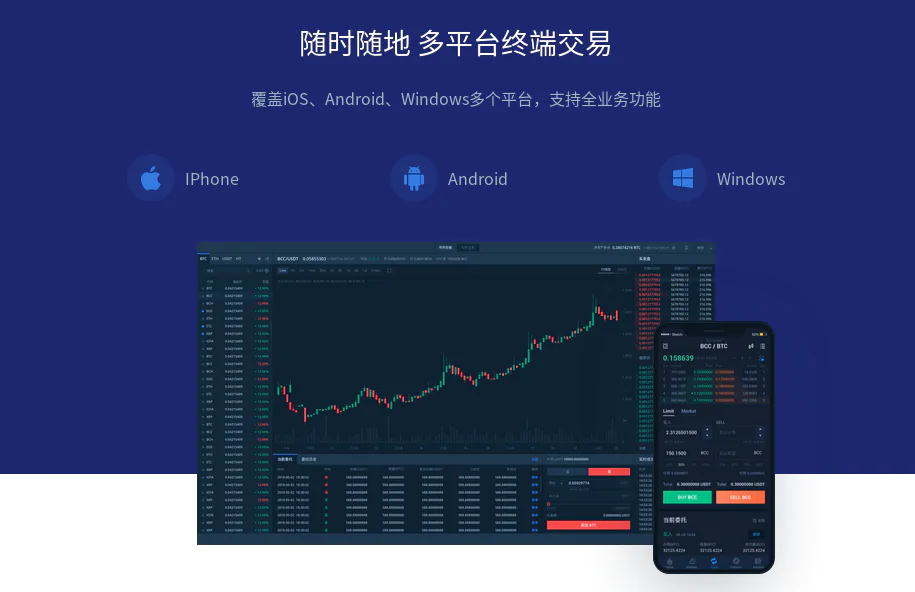 imtoken官方网站地址_imtoken官网_imtoken官网网址