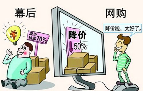 团购有坑_团购陷阱_天天团购 漏洞