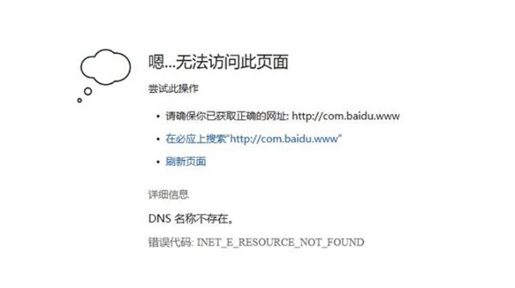 无效地址限制规则校验不通过_imtoken无效的地址_无效地址限制规则