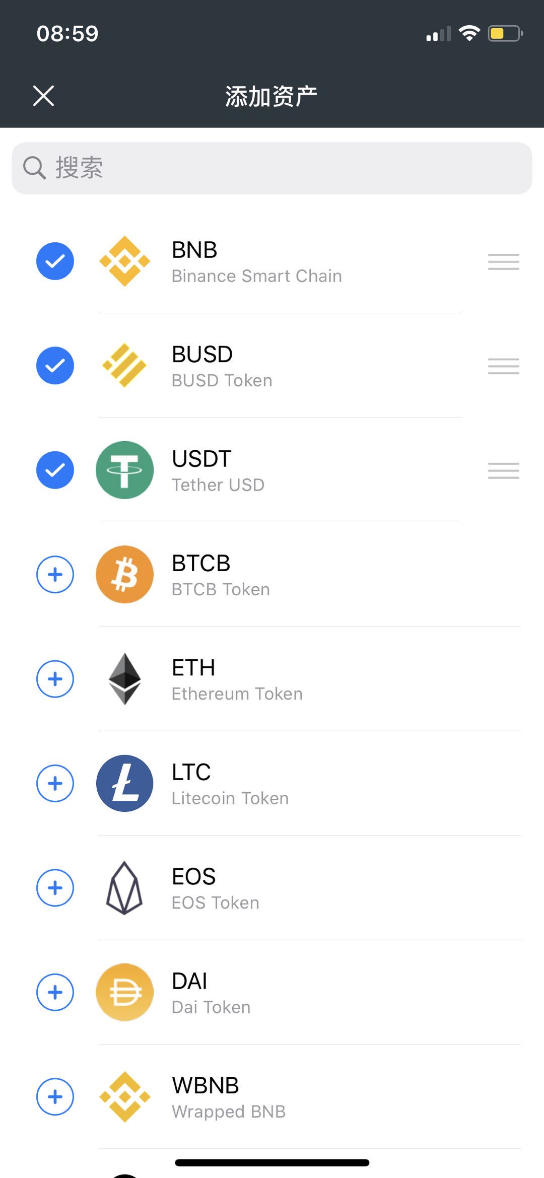 tp钱包里怎么买币安链的币_tp钱包里怎么买币安链的币_tp钱包里怎么买币安链的币
