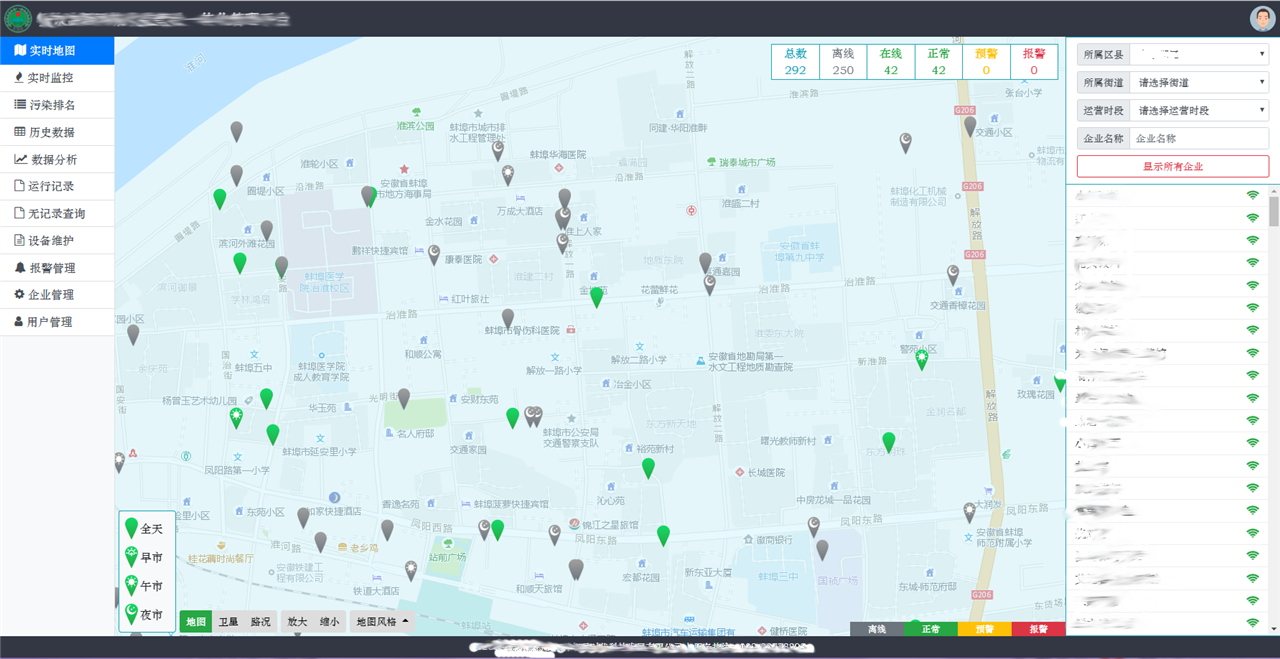 mapinfo mapx 5.0下载_mapinfomapx_mapinfo全国地图下载