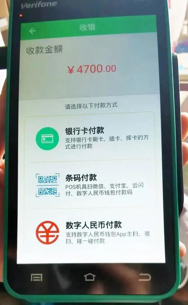 imtoken钱包币被转走_币转到钱包_imtoken钱包币被转走了