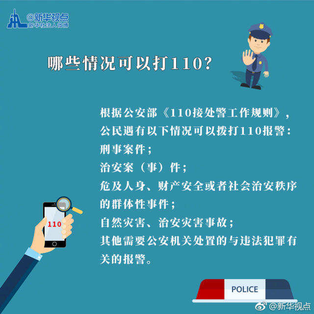 tp钱包被骗怎么办_我钱被骗了我要报案怎么报_钱被诈骗了报案有用吗