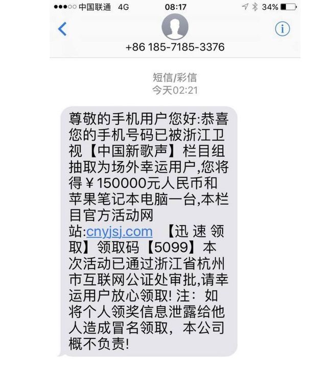 我钱被骗了我要报案怎么报_tp钱包被骗怎么办_钱被诈骗了报案有用吗