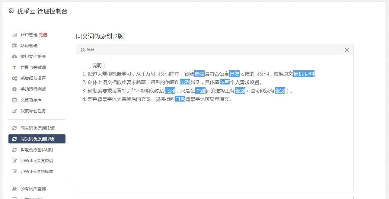 all可以用在否定句吗_allkey_all可以放句末吗