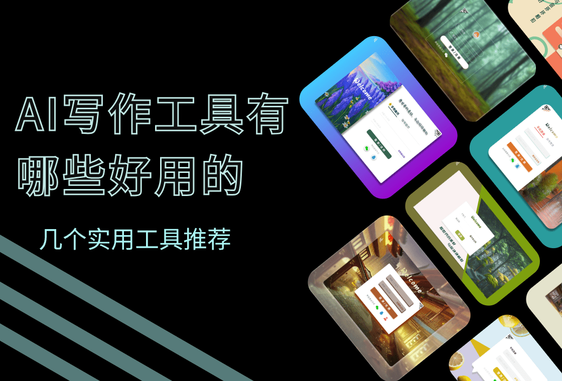 all可以放句末吗_all可以用在否定句吗_allkey