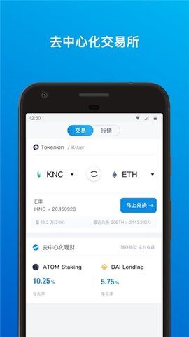 融资融券_融资余额是什么意思啊_imtoken融资
