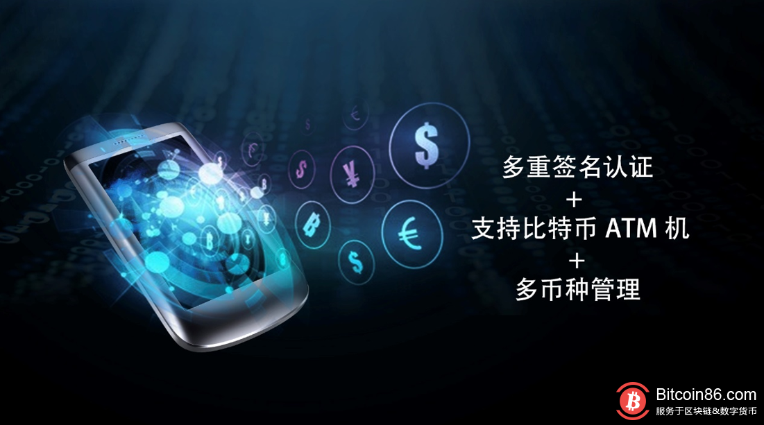 tp钱包不小心卸载_钱包卸载了密钥也忘了怎么办_钱包软件怎么卸载不了