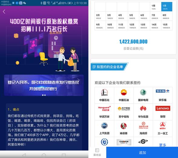 数字钱包解决方案_imtoken数字钱包中心化_数字钱包体系