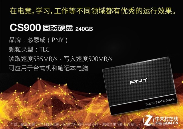 ghost win764位精简版_ghost win764位精简版_ghost win764位精简版