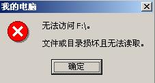 d3dx11 43.dll win10_d3dx11 43.dll win10_d3dx11 43.dll win10