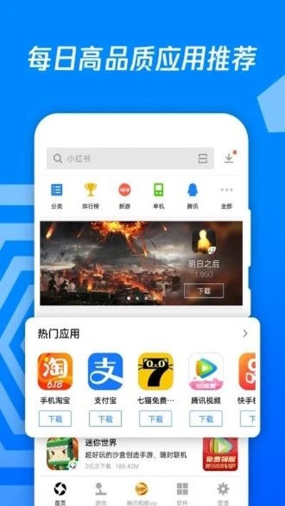 apkmirror google_apkmirror google_apkmirror google