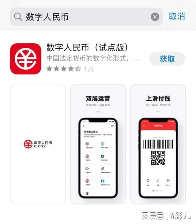 淘宝保证金怎么退出来_imtoken等待打包_imtoken怎么退出来