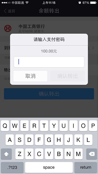 钱包使用方法_im钱包怎么使用_钱包使用风水