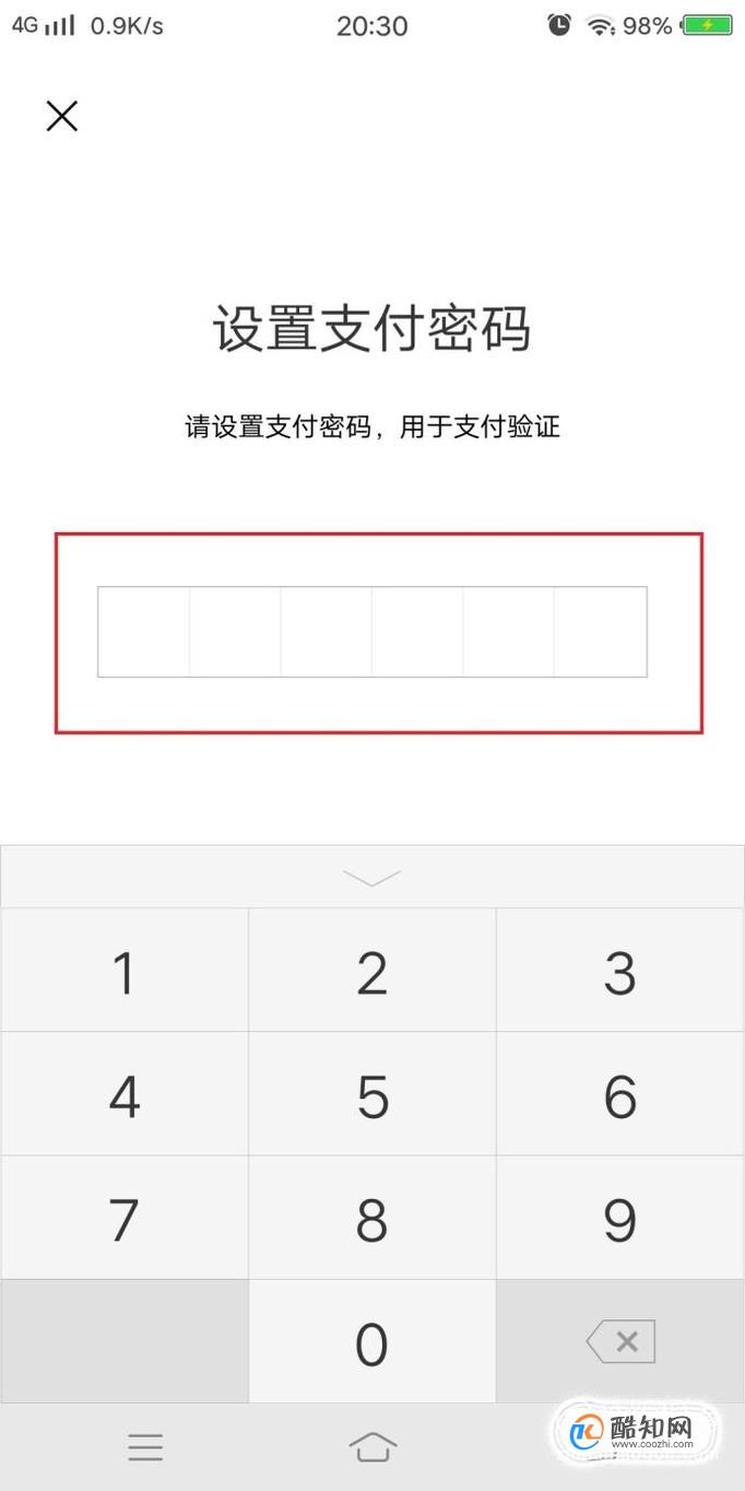 im钱包怎么使用_钱包使用风水_钱包使用方法