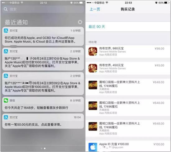 okpay钱包苹果下载_im钱包下载苹果_topay钱包苹果下载
