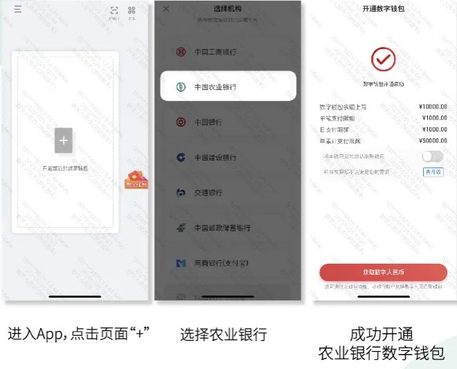 tp钱包没有ht-TP钱包没有HT作为矿工费怎么办