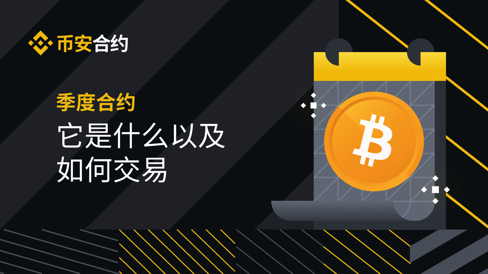 tp钱包怎么通过合约地址买币_币合约地址有什么用_钱包合约地址怎么买币