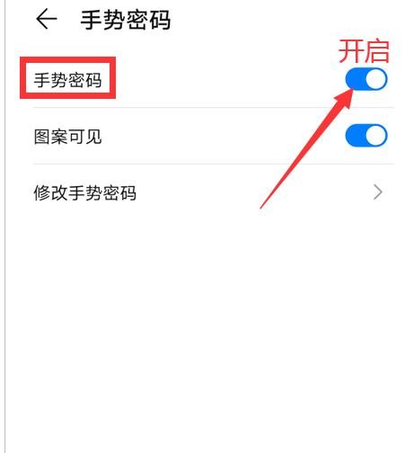 imtoken密码忘记了怎么办_imtoken忘记密码怎么办_imtoken密码忘记了