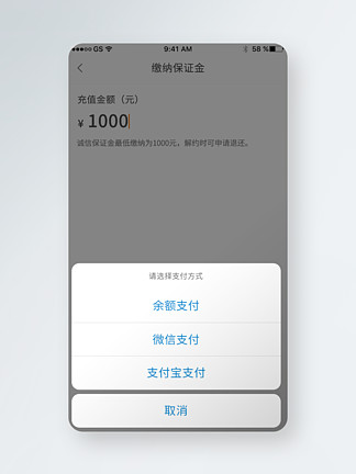 钱能钱包下载APP_花瓣钱包下载APP_im钱包app下载