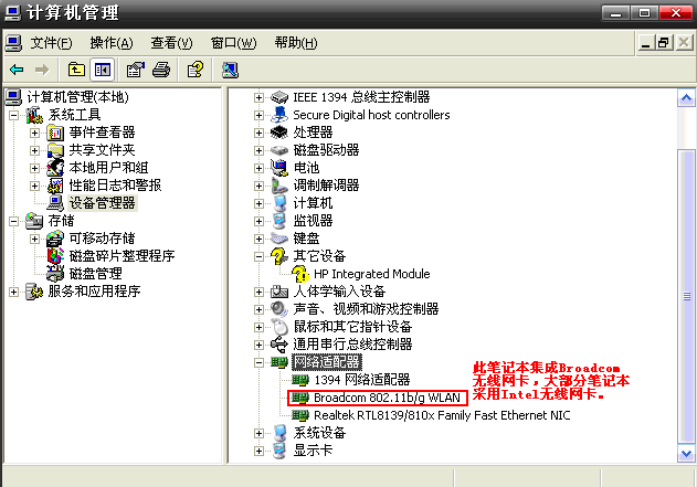 windows7操作系统的特点_windows7操作特点是_windows7的操作特点