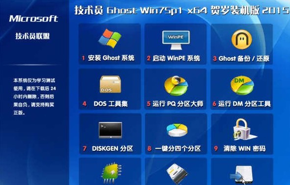 windows7的操作特点_windows7操作特点是_windows7操作系统的特点