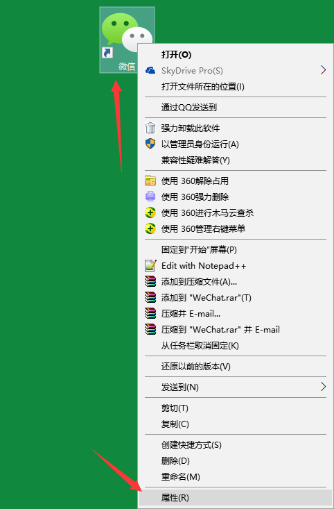 windows7操作系统的特点_windows7的操作特点_windows7操作特点是