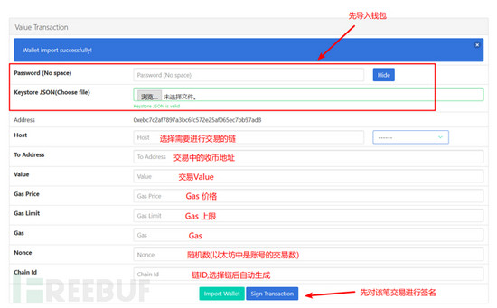 开源是什么意思_开源自动化运维平台_imtoken开源了吗