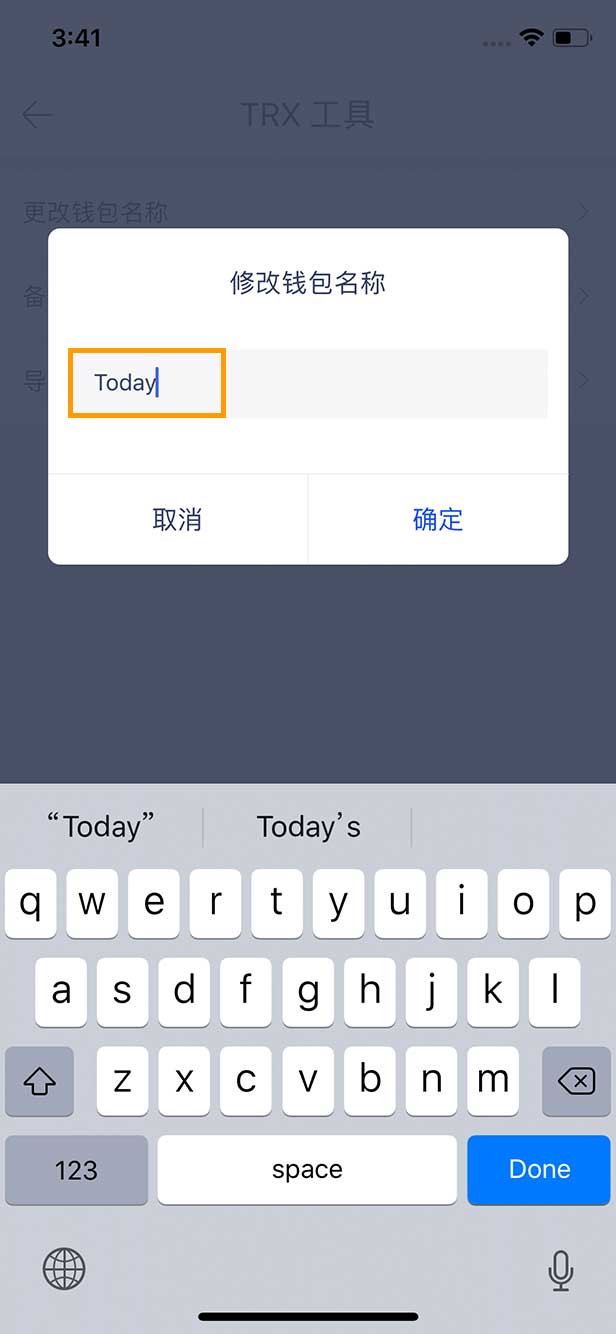 如何设置钱包导入路径_tp钱包地址转错了怎么办_tp钱包怎么导入钱包地址