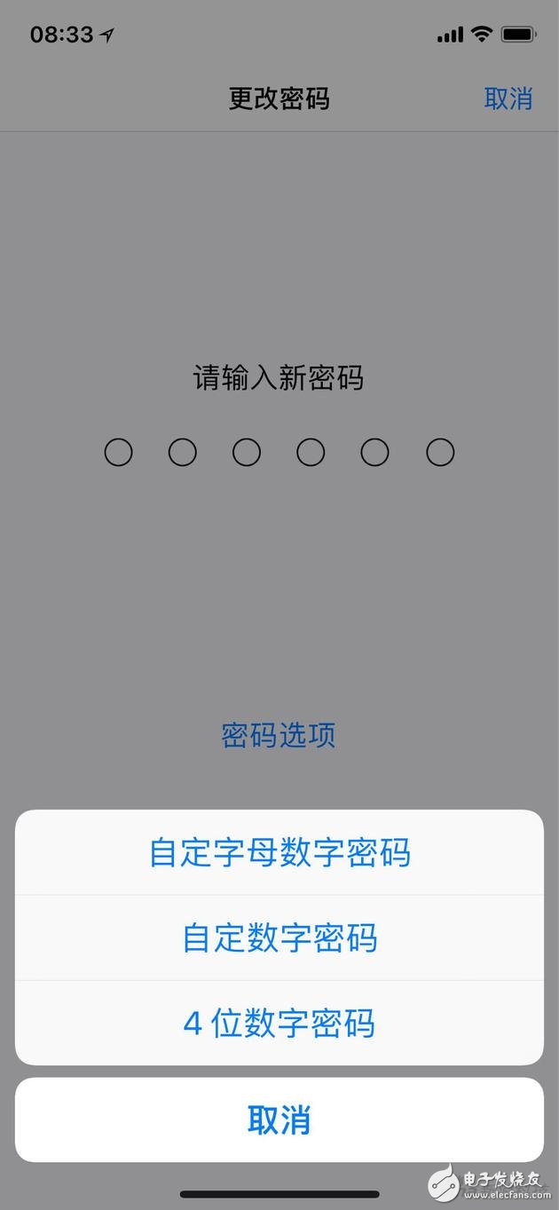 钱包密码怎么改成数字的_tp钱包密码_钱包密码怎么解除