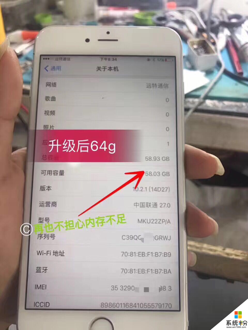 手机内存卡是内存还是外存_手机内存卡用的是什么卡_tf卡是不是手机内存卡