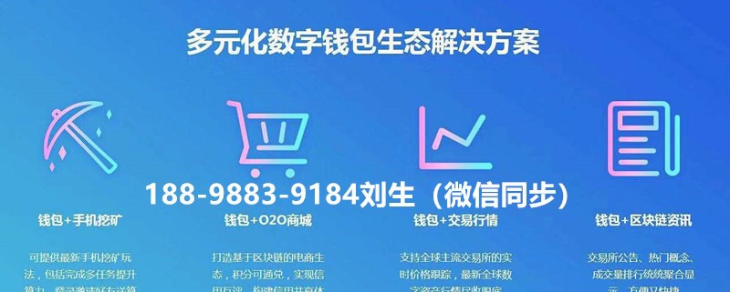 ok钱包链接_k豆钱包链接_tp钱包链接钱包
