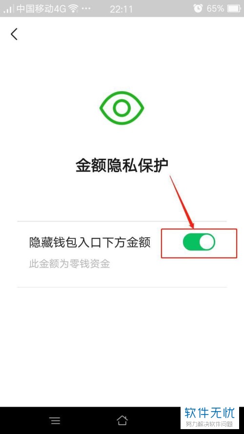 im钱包官方下载_钱包官方下载_钱包官方下载安装