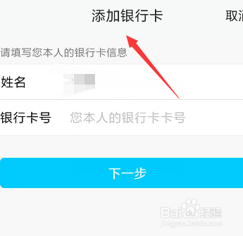 tp钱包怎么添加自定义网络_tp钱包添加自定义网络_tp钱包添加doge