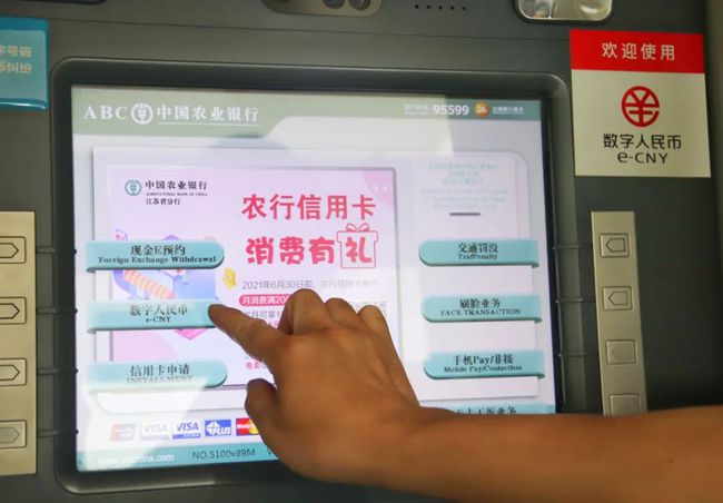 币买跌怎么交易_怎么在imtoken买币_艾瑞币怎么买