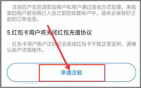 苹果手机怎么下imtoken_imtoken有ios版吗_imtoken怎么退出来