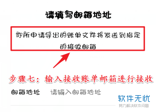 客服联系不到怎么办_imtoken客服怎么联系_客服联系电话微信